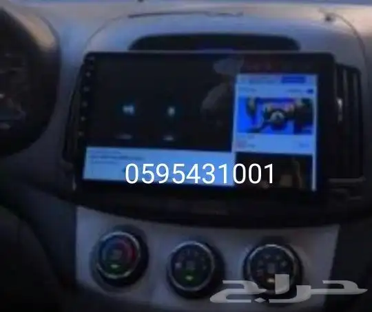 شاشات اندرويد جديدة تركب لأغلب السيارات 56