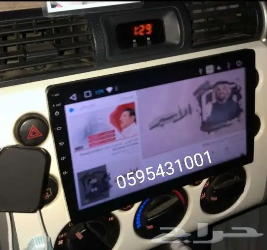 شاشات اندرويد جديدة تركب لأغلب السيارات 78