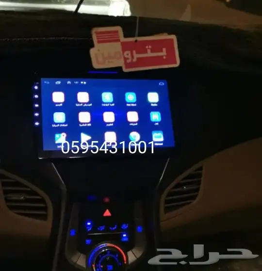 شاشات اندرويد جديدة تركب لأغلب السيارات 76