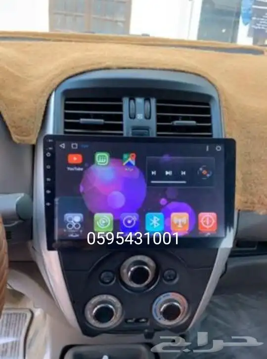 شاشات اندرويد جديدة تركب لأغلب السيارات 9