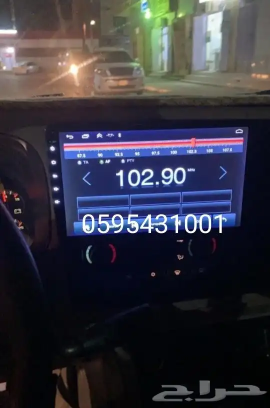 شاشات اندرويد جديدة تركب لأغلب السيارات 25