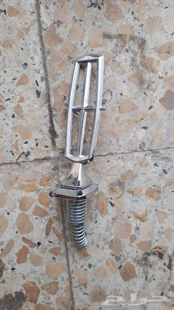 مراتب وقطع لنكون وجميع الاكسسوارات 48