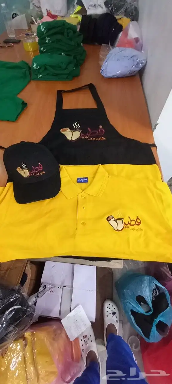 تنسق وتفصيل زي موحد 10