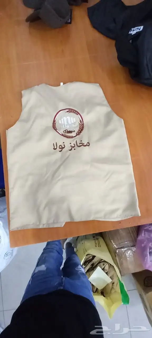 تنسق وتفصيل زي موحد 1