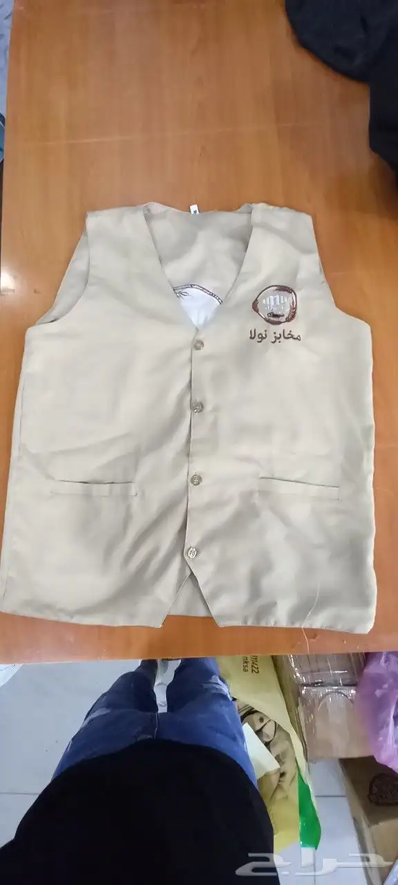 تنسق وتفصيل زي موحد 0