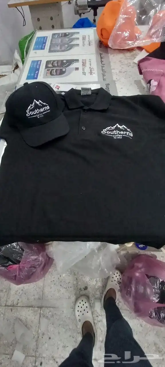 تنسق وتفصيل زي موحد 19