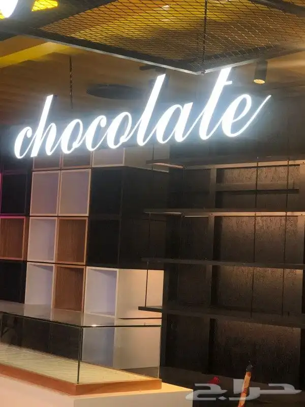 مطابع طباعة كروت وبروشورات واستكر 45