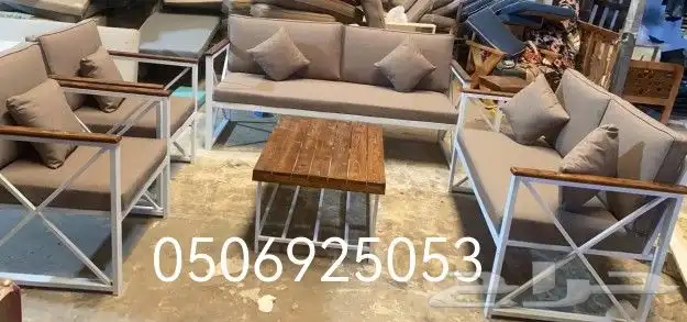 جلسات خارجية 1