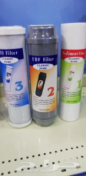 فلتر خزان تنقية شوائب و كلور 3