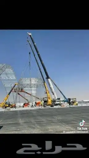 لتاجير المعدل الثقيله 1