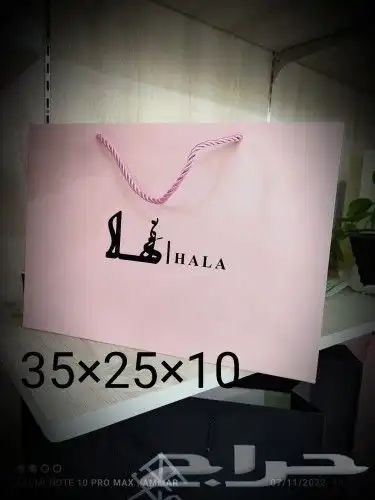 طباعه بكسات اكواب اكياس 5
