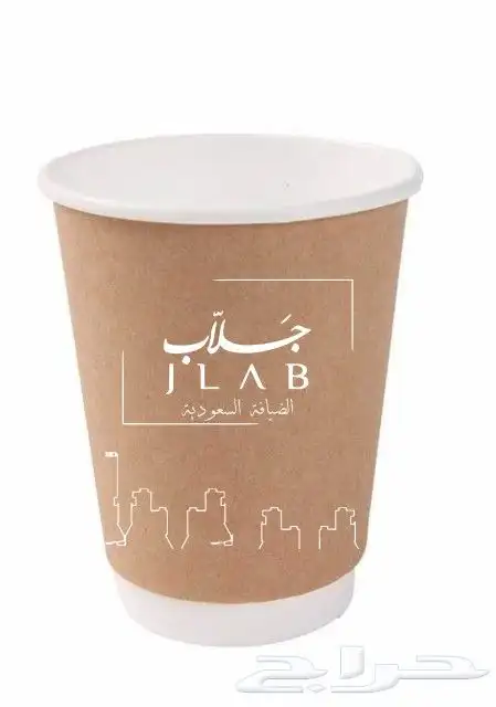 طباعه بكسات اكواب اكياس 4