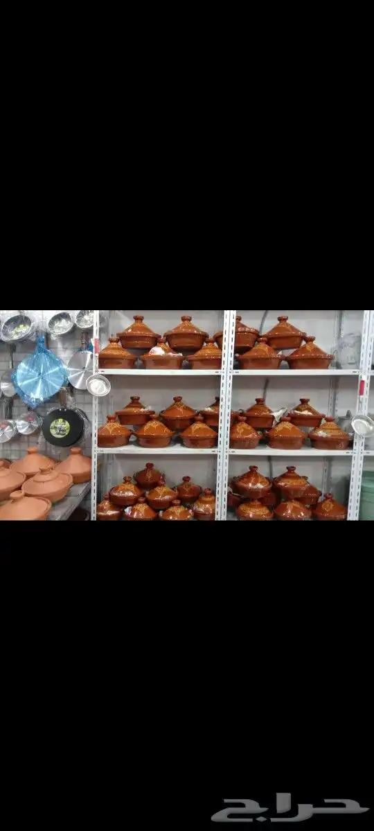 طواجن مغربي عميق احجام 4