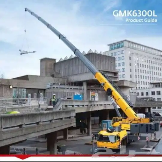 تجار رافعات شوكية 1