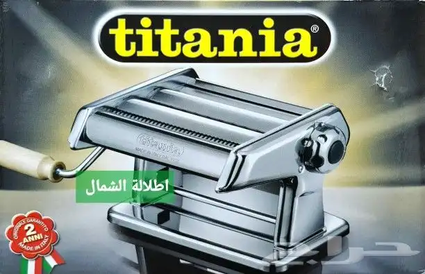فراده عجين يدويه وكهربائيه 4