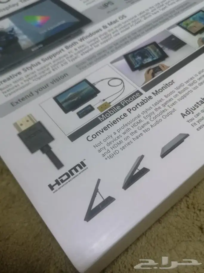 جهاز واكم Wacom للرسم 15