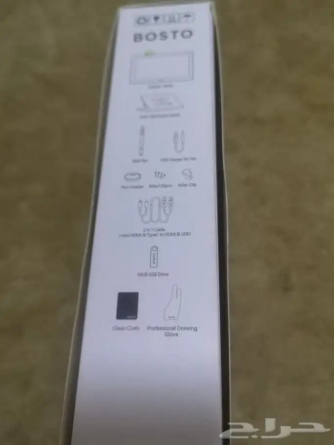جهاز واكم Wacom للرسم 11