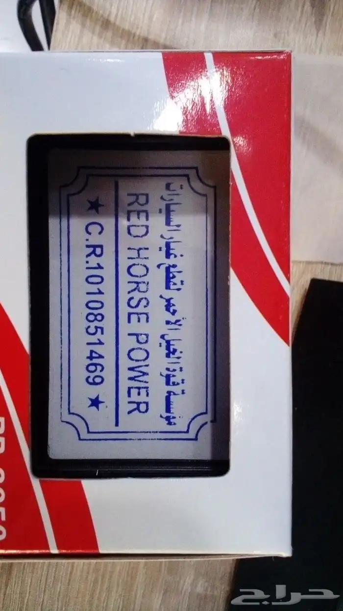 طباعة وتركيب بنر واستكر وكل انواع المطبوعات 35