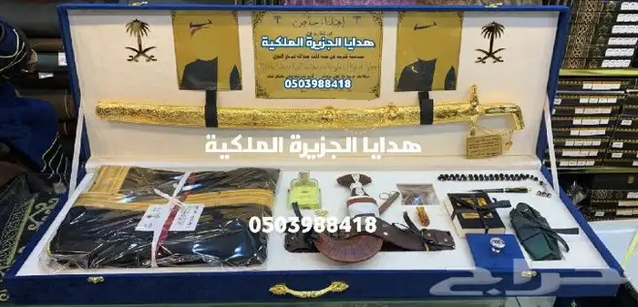 دروع ضباط درع تخرج ملازم ضابط ترقية زواج تقاعد هدايا تخرجVIP 17