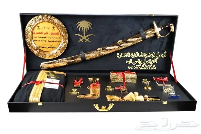 دروع ضباط درع تخرج ملازم ضابط ترقية زواج تقاعد هدايا تخرجVIP 31