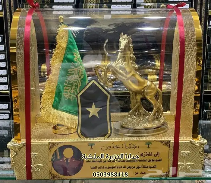 دروع ضباط درع تخرج ملازم ضابط ترقية زواج تقاعد هدايا تخرجVIP 5