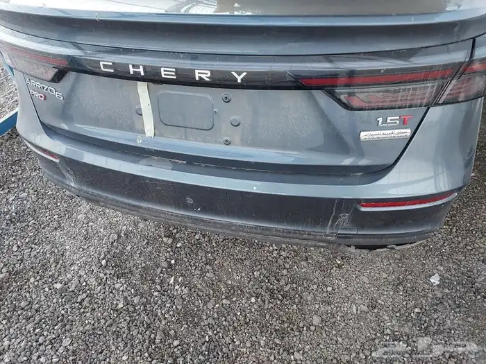 تشليح قطع غيار شيري اريزو 6 برو 2022 7