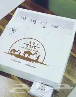 طباعة بوكسات عبايات طباعة لوقو طباعة تغليف 0