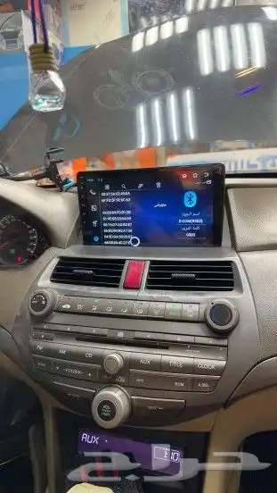 تركيب شاشه أندرويد وكربلاي علا هوندا اكورد 2008 0
