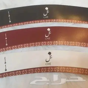 مطابع مطبعة كروت فواتير ستكر.اكواب.اكياس ستكر 9