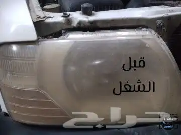 تلميع كيمرات وانوار 4