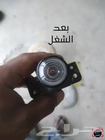 تلميع كيمرات وانوار 1