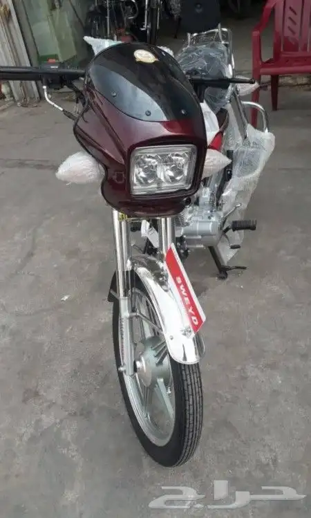 دبابات توصيل مطاعم هنغر جاهز توفير 4