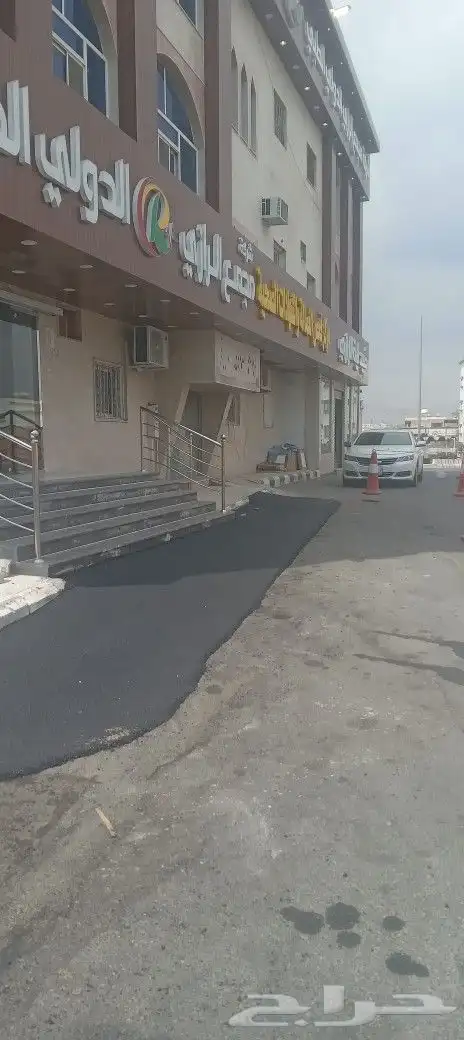 مقاول اسفلت 18