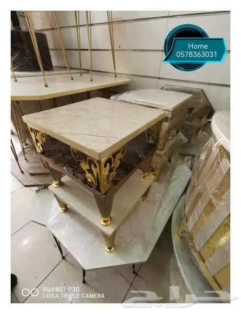 طاولات ارضيه و سعرها 250 الي 450 29