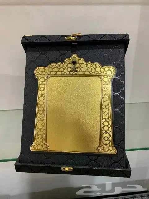 دروع تذكارية للتخرجات 34
