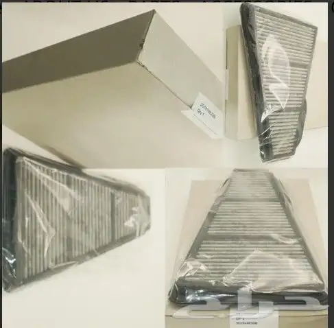 قطع بنتلي امكانية الشحن 0554339980 8