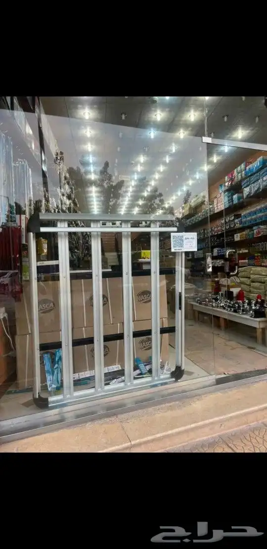 سلة عفش خلفيه و علويه لجميع أنواع السيارات 7