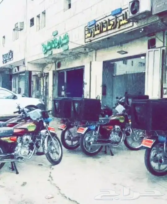 دبابات توصيل مطاعم هنغر جاهز توفير 5