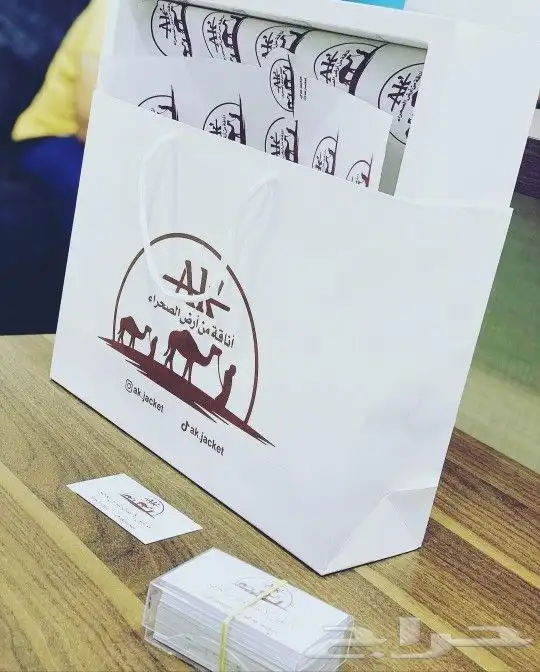 طباعة بوكسات عبايات طباعة لوقو طباعة تغليف 2