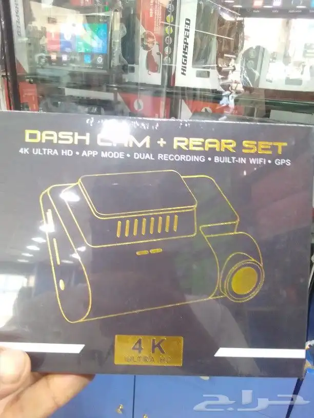 داش كام لجميع السيارات 0