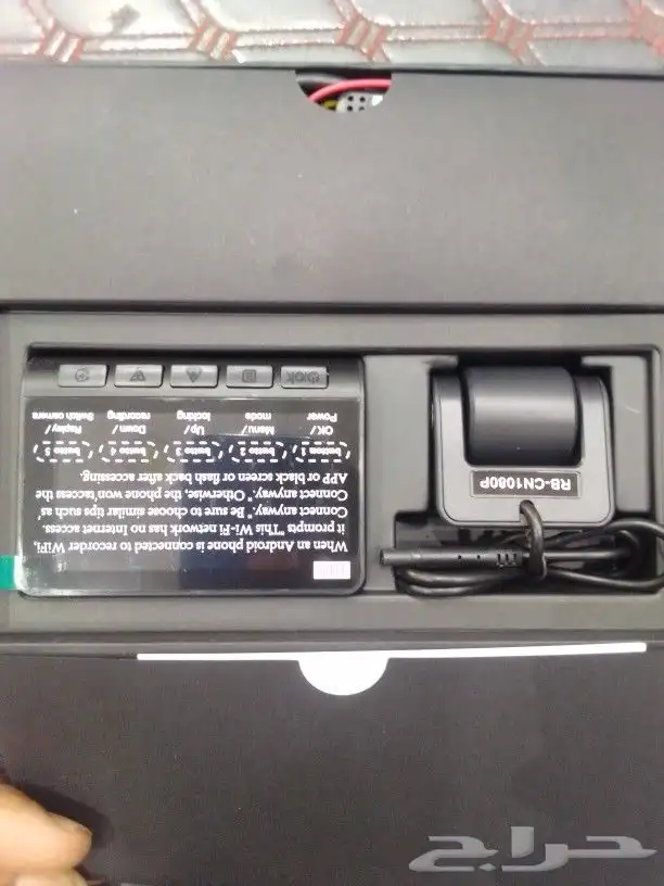 داش كام لجميع السيارات 1