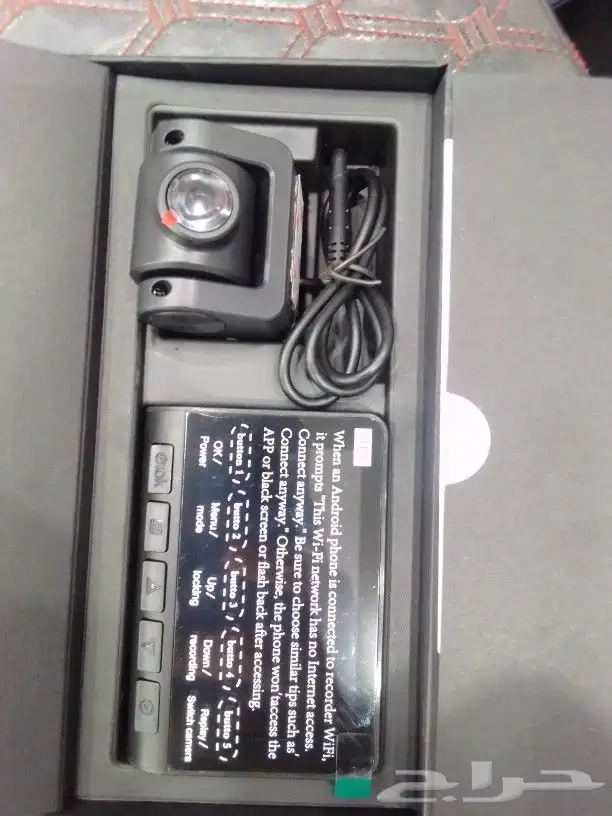 داش كام لجميع السيارات 7