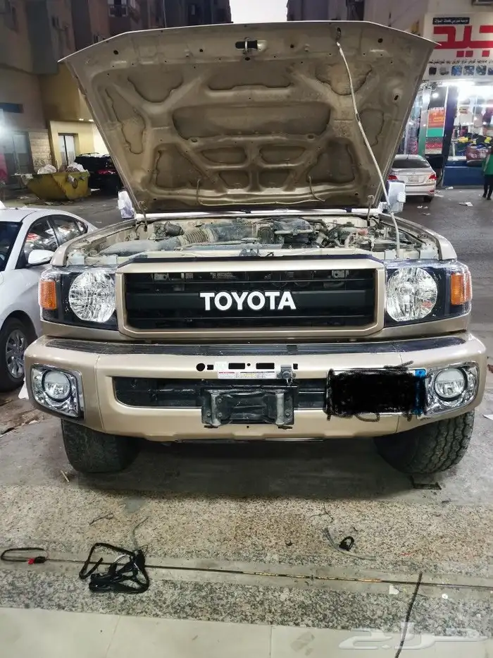 تحويل شاص2012لين 2022 70عام 4