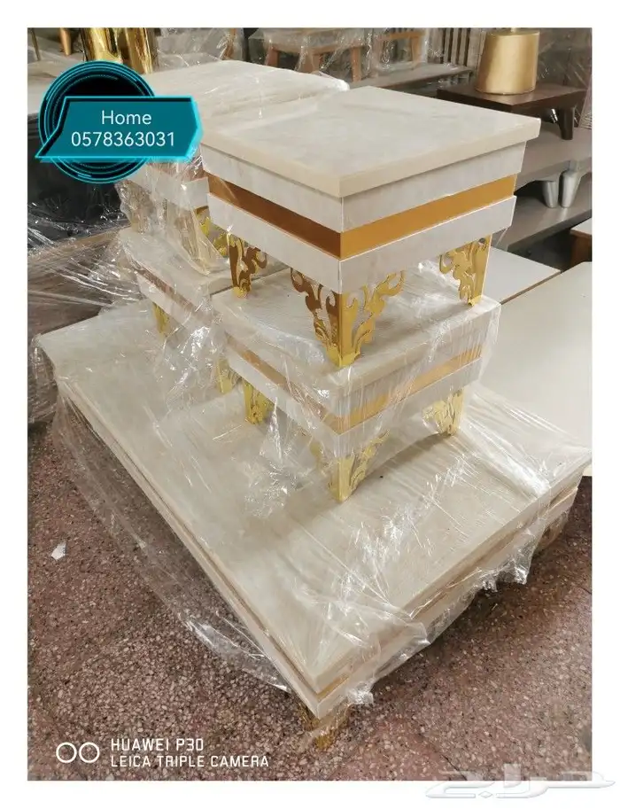 طاولات ارضيه و سعرها 250 الي 450 27