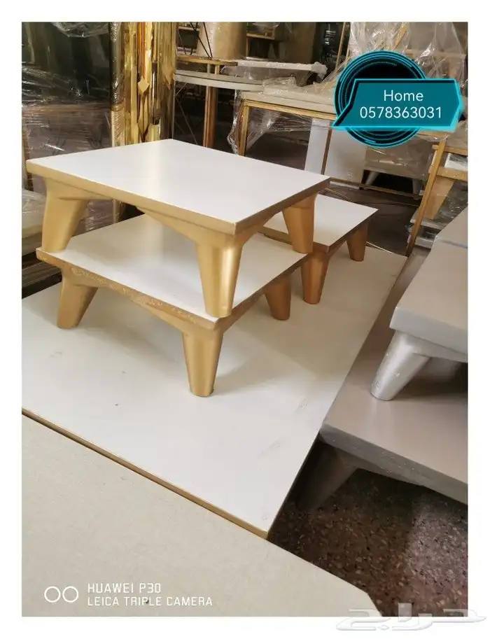 طاولات ارضيه و سعرها 250 الي 450 25
