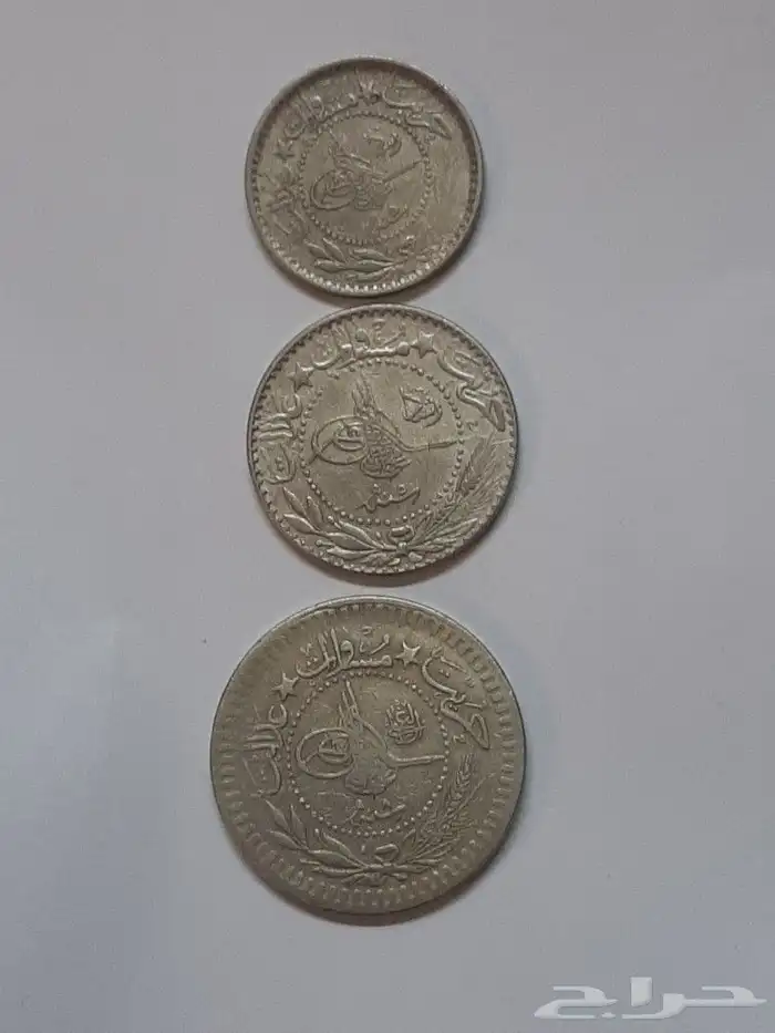 بارات عثمانية 7