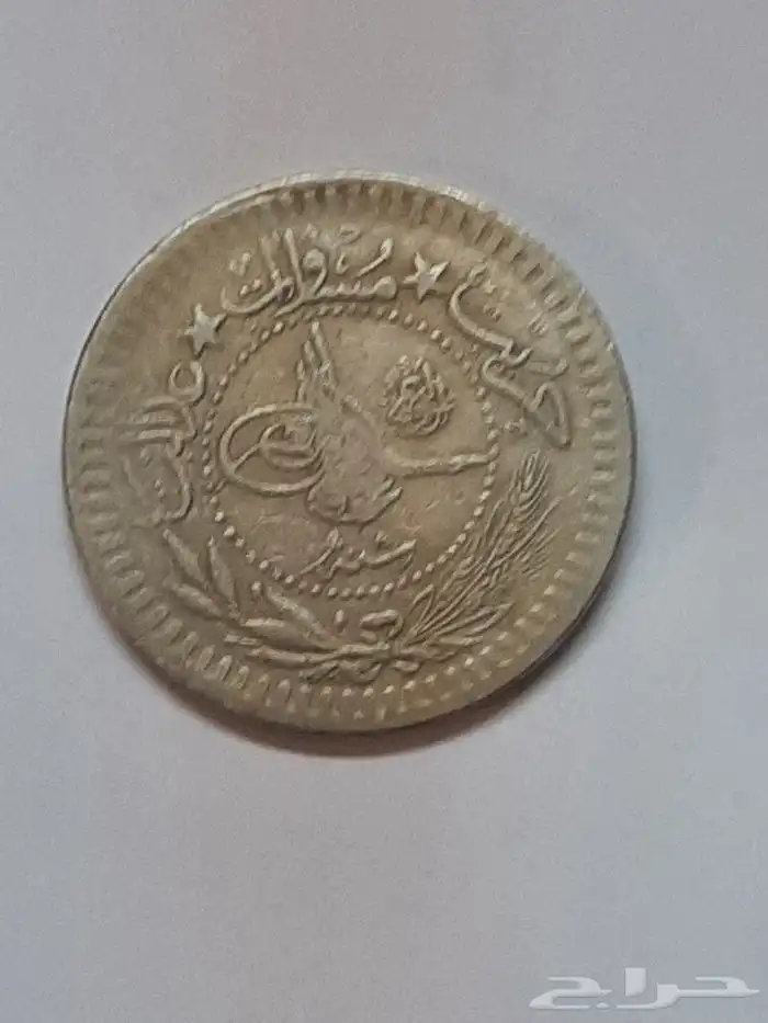 بارات عثمانية 5