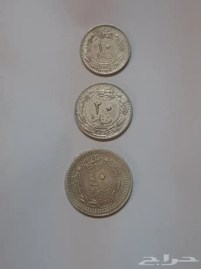 بارات عثمانية 6