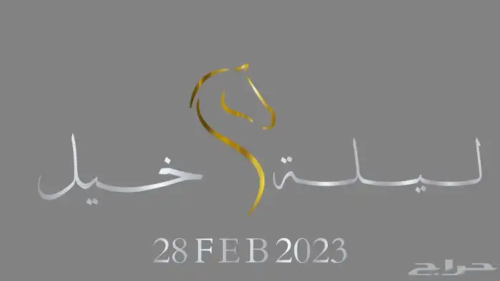 تصميم شعارات 6