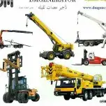 تأجير الرافعات الشوكية بجميع أنواعها 1